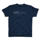 ニルスのTシャツとか屋さんのNOT FOUND(白) Regular Fit T-Shirt