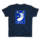 ☄の高速道路の「静かに」標識（２） スタンダードTシャツ