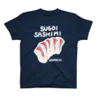 おはぎ屋のすごいさしみ Regular Fit T-Shirt