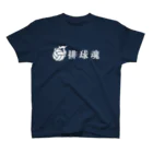 Nagomi753のバレサーTシャツ スタンダードTシャツ