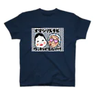 hidemarumaruのおかめ＆ひょっとこ スタンダードTシャツ