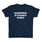 sss_iwiのDOMINIKA KYOUWA KOKU(2) white スタンダードTシャツ