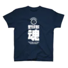 SANASの野球部魂（野球部）  Regular Fit T-Shirt