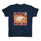 渡部佑美🐟🐠の精神ボロボロボロネーゼ スタンダードTシャツ