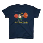 トラウマ🍭のスクワットゴリラちゃん スタンダードTシャツ