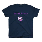 まよ🍓YouTubeの浮遊物 スタンダードTシャツ