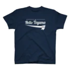 Hello ToyamaのHello Toyama スタンダードTシャツ