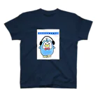 miiiinaのリトマスくん スタンダードTシャツ