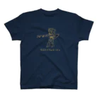 mutotsuのサステナブルウーマン⑥（金継ぎ） Regular Fit T-Shirt