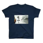 そんな感じのグッズの猫がすき Regular Fit T-Shirt