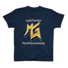 MyonMyonGamingのmonkey Regular Fit T-Shirt