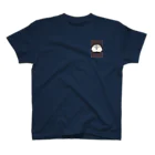 はむはむのハムスターのおしり( 'ω' ) Regular Fit T-Shirt