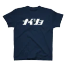 フォントダスのナイショ（白） Regular Fit T-Shirt