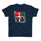 顔面堂の顔面堂 スタンダードTシャツ