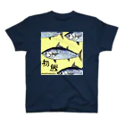 うーちゃぽこの初鰹 Regular Fit T-Shirt