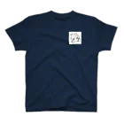 はなな。のびよ〜ん Regular Fit T-Shirt