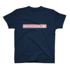 さおりんの謎ショップの謎Ｔ第２問 期間限定 赤阪Edition 8/10まで スタンダードTシャツ