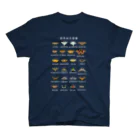 さちこの生物雑貨の【裏面アリ】日本の大型蛾 スタンダードTシャツ