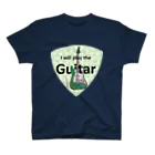 SO-yanのI will play the guitar スタンダードTシャツ