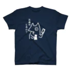 yodomiのクビキツネくん・お寿司取るの？ スタンダードTシャツ