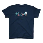 すやはむハウスのがんばらない宣言NEO Regular Fit T-Shirt