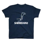 あさみんＳＨＯＰ（いっ福商店）のSHIMEDAIKO（白文字） スタンダードTシャツ