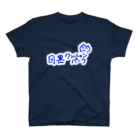 なかひこくんの目黒ワンニャンパーク スタンダードTシャツ