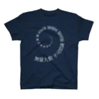 わじまともうしますの単位 -Unit- Regular Fit T-Shirt