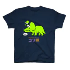 GYMnosaur【じむなそ〜】の体操×恐竜【コソ練】 Regular Fit T-Shirt
