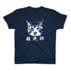 プレリ亭の猫の銀次郎ロゴ スタンダードTシャツ