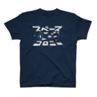 エムニジュウロクのちくわ Regular Fit T-Shirt