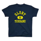 DE2M TのGLORY TO UKRAINE/ウクライナに栄光あれ Tシャツ (ST100-2507SS) Regular Fit T-Shirt