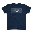 milnorte_boxのキーボードミルノルテ Regular Fit T-Shirt