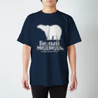 METEORの白熊 Regular Fit T-Shirt