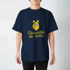 Líneas de aska “Askaの紙上絵”のChinchilla de limón (レモン🍋チンチラ) スタンダードTシャツ