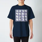 しまのなかまfromIRIOMOTEの海岸清掃あるある（2倍）白背景 Regular Fit T-Shirt