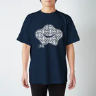 FUNCTION LIMITEDの光琳梅 梅花開五福 卍つなぎ 白 Regular Fit T-Shirt