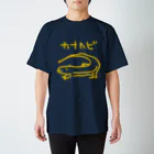 いきものや のの(本館)のカナヘビ黄色 Regular Fit T-Shirt