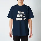 mattnのVim 完全に理解した スタンダードTシャツ