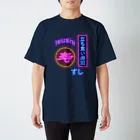 北海道暮らしの読みもののstand-up eating sushi スタンダードTシャツ