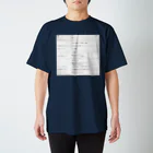 キッチン.py (えらいので朝起きれる)のvimのレジスタチートシート Regular Fit T-Shirt