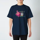 雁花工房（寄付アイテム販売中です）の南の宇宙人 Regular Fit T-Shirt