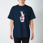 元祖ふとねこ堂のキンキンキン Regular Fit T-Shirt