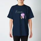 ひつじりるたのsheepfriends(シープ＆リボンお家へ帰ろう) スタンダードTシャツ