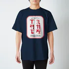 415Farmの【415Farm】九州産干物女 スタンダードTシャツ