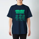 昭和はっぴー地区の昭和はっぴー☆イガッスンNeon スタンダードTシャツ