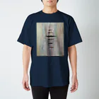 AKI online shopの横線の手記 Regular Fit T-Shirt