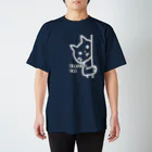 エクササイズ・キャットのエクササイズキャット　じーっ(反転) スタンダードTシャツ