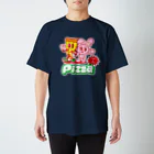 YUMEのうさPIZZA Tシャツ スタンダードTシャツ