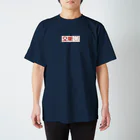 ♡Hanuru´ｓ shop♡のよく使うひとこと韓国語！오빠♡ver. Regular Fit T-Shirt